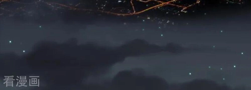 Boss Của Tôi Là Đại Thần Chapter 111 - 2