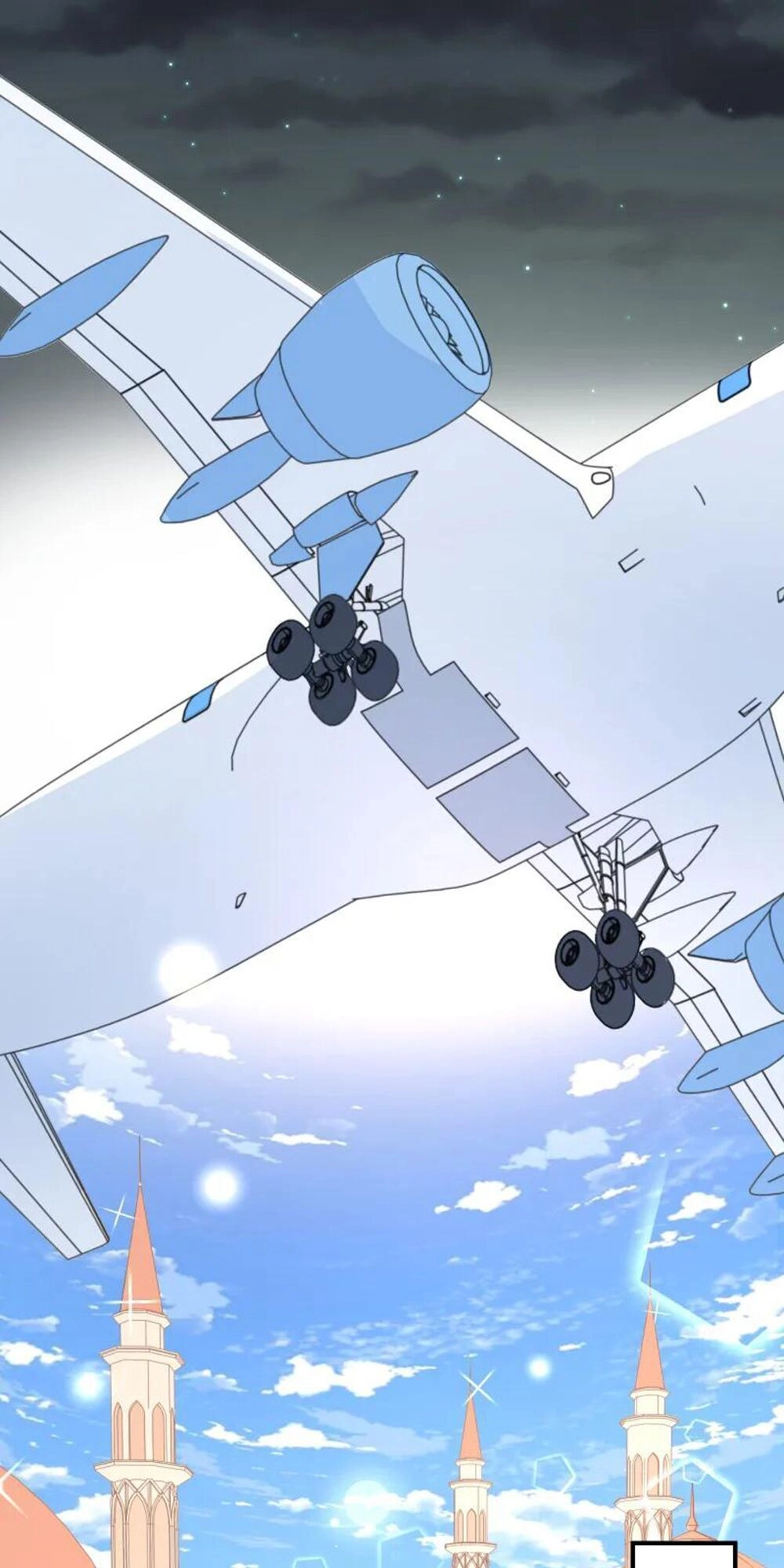 Boss Của Tôi Là Đại Thần Chapter 111 - 3