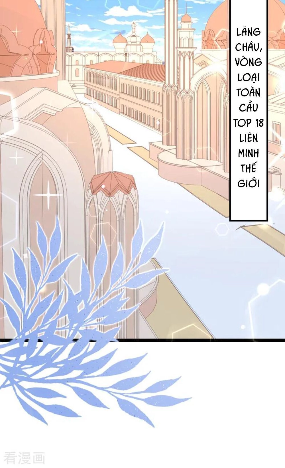 Boss Của Tôi Là Đại Thần Chapter 111 - 4