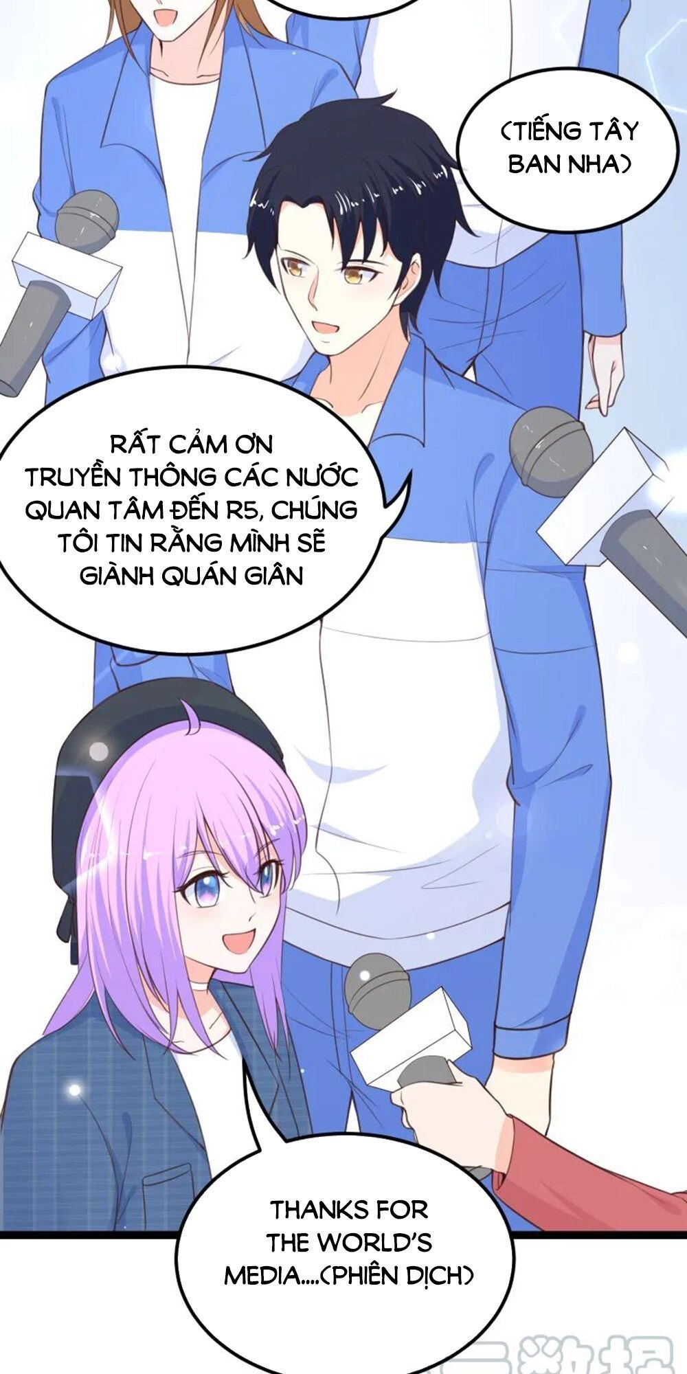 Boss Của Tôi Là Đại Thần Chapter 111 - 8