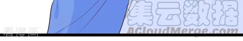 Boss Của Tôi Là Đại Thần Chapter 111 - 22