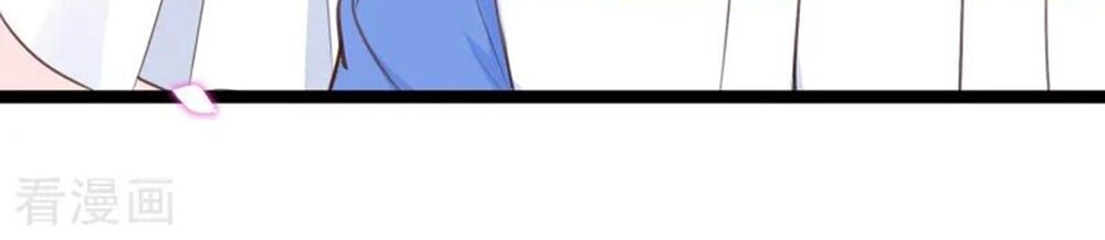 Boss Của Tôi Là Đại Thần Chapter 111 - 26