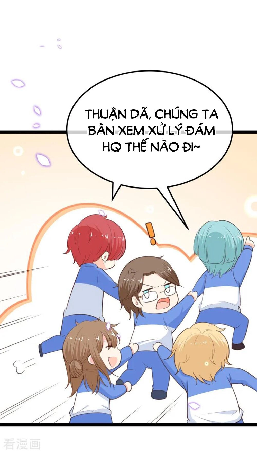 Boss Của Tôi Là Đại Thần Chapter 111 - 29