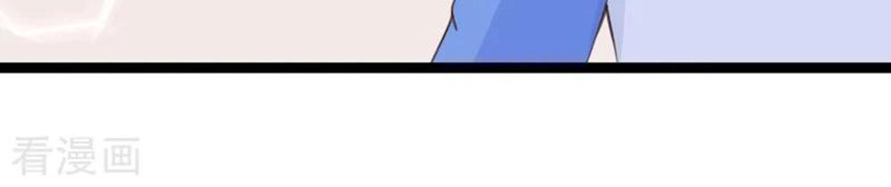 Boss Của Tôi Là Đại Thần Chapter 111 - 33