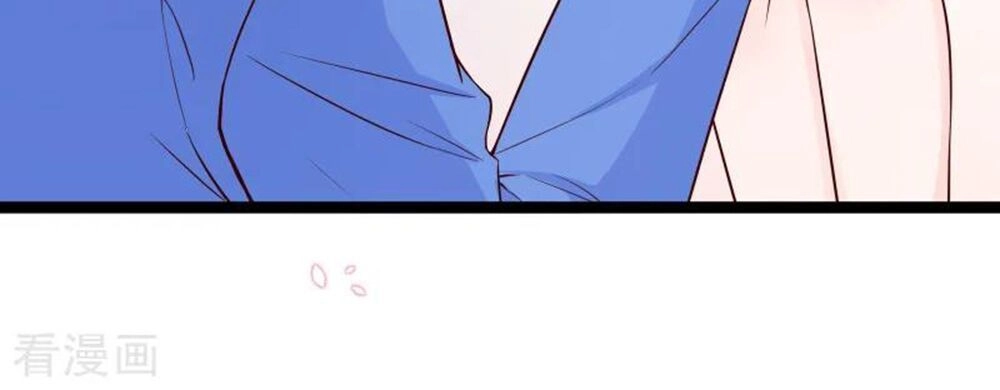 Boss Của Tôi Là Đại Thần Chapter 111 - 40