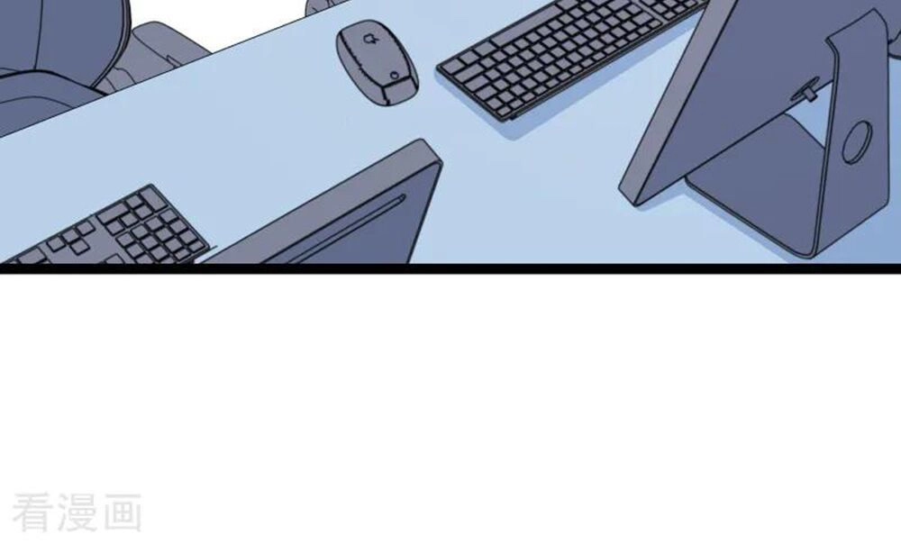 Boss Của Tôi Là Đại Thần Chapter 111 - 49