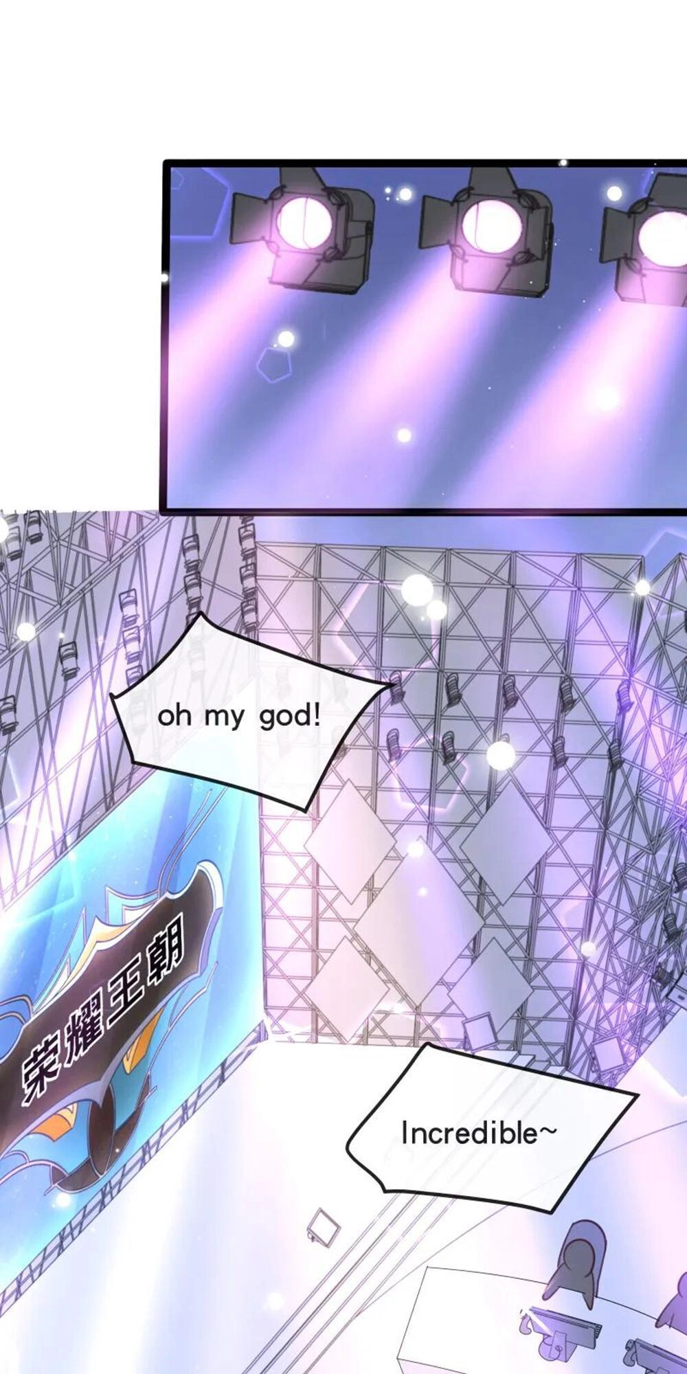 Boss Của Tôi Là Đại Thần Chapter 111 - 56