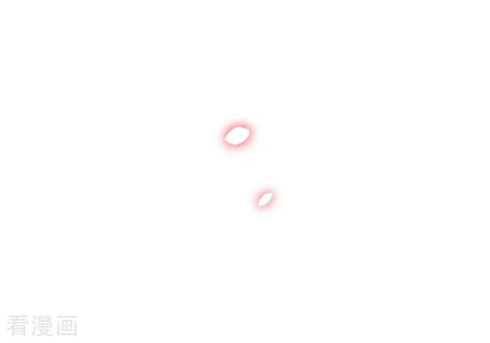 Boss Của Tôi Là Đại Thần Chapter 112 - 36