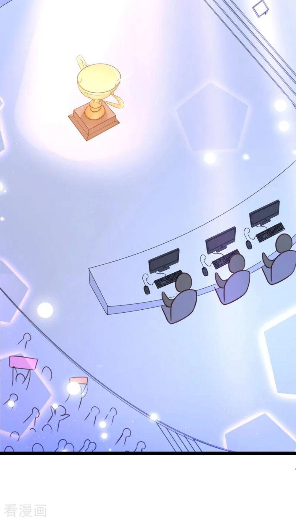 Boss Của Tôi Là Đại Thần Chapter 113 - 2