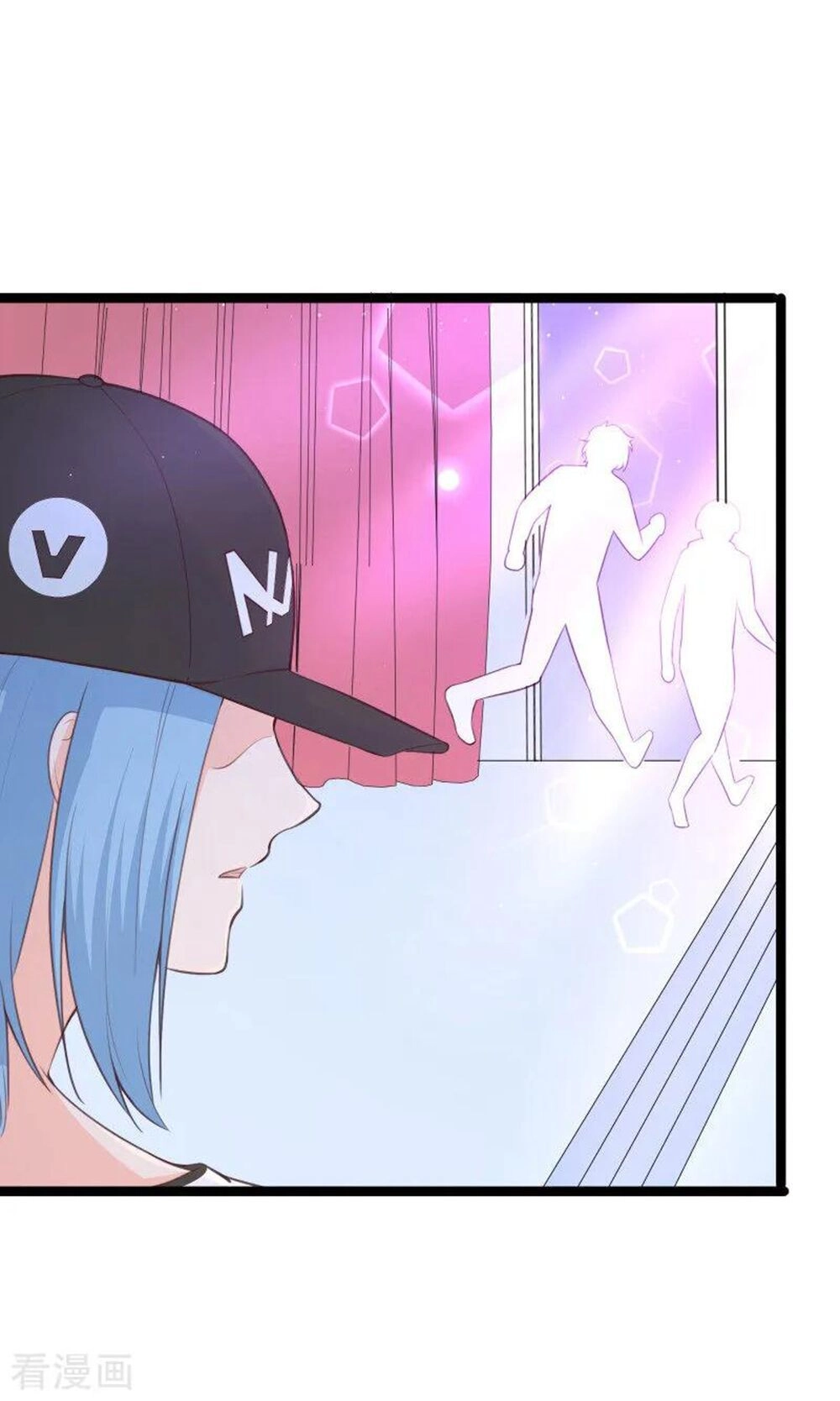 Boss Của Tôi Là Đại Thần Chapter 113 - 17