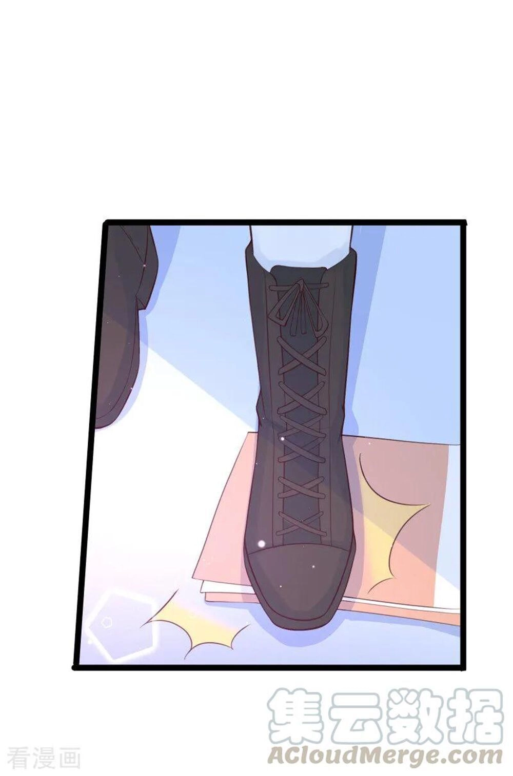 Boss Của Tôi Là Đại Thần Chapter 113 - 19