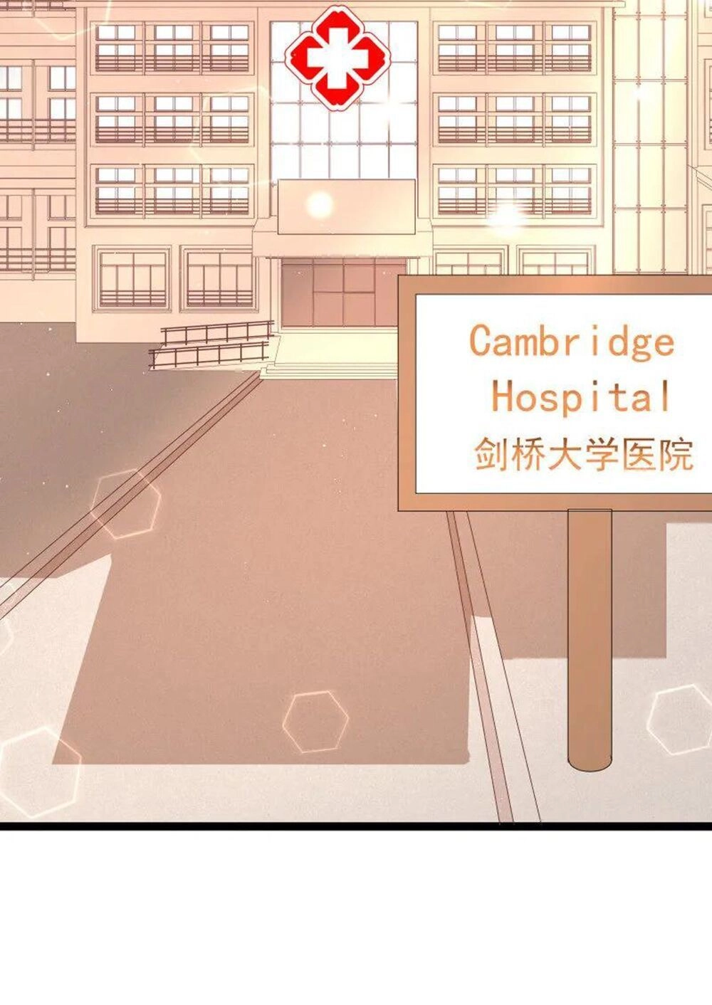 Boss Của Tôi Là Đại Thần Chapter 113 - 26