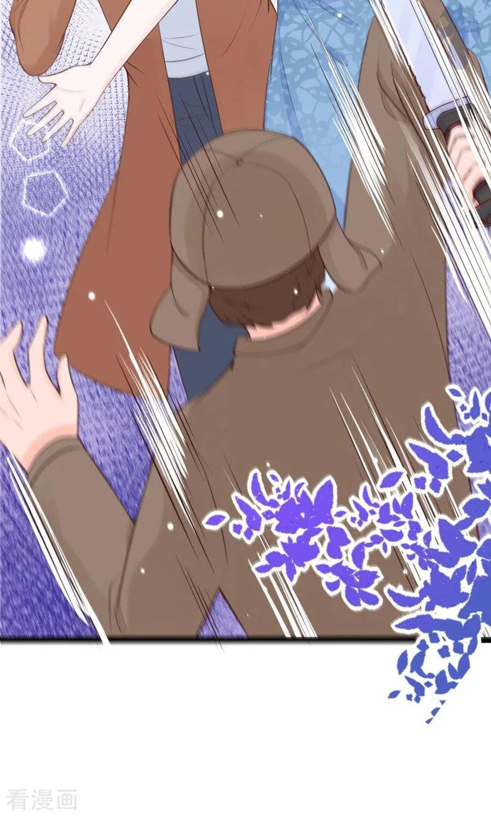 Boss Của Tôi Là Đại Thần Chapter 113 - 34