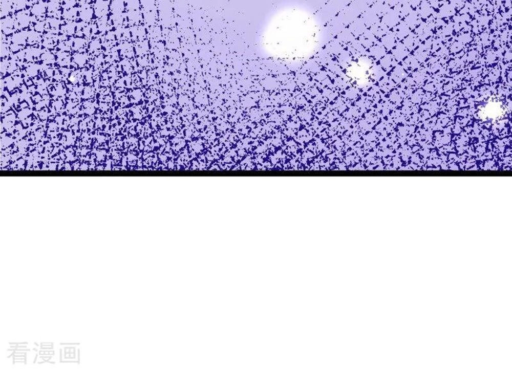 Boss Của Tôi Là Đại Thần Chapter 113 - 37