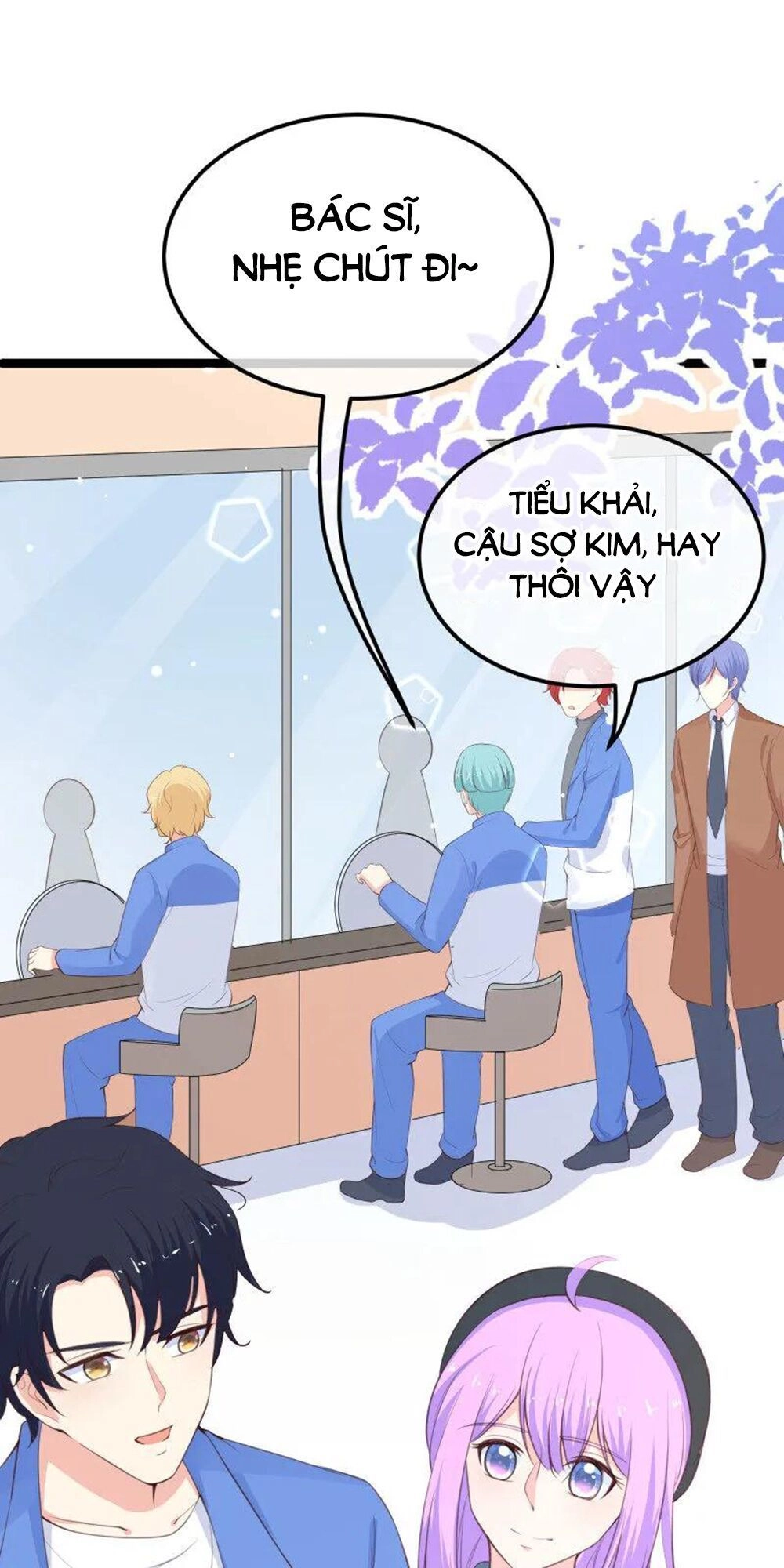 Boss Của Tôi Là Đại Thần Chapter 113 - 42