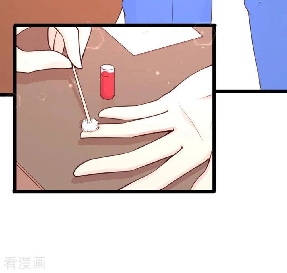 Boss Của Tôi Là Đại Thần Chapter 113 - 49