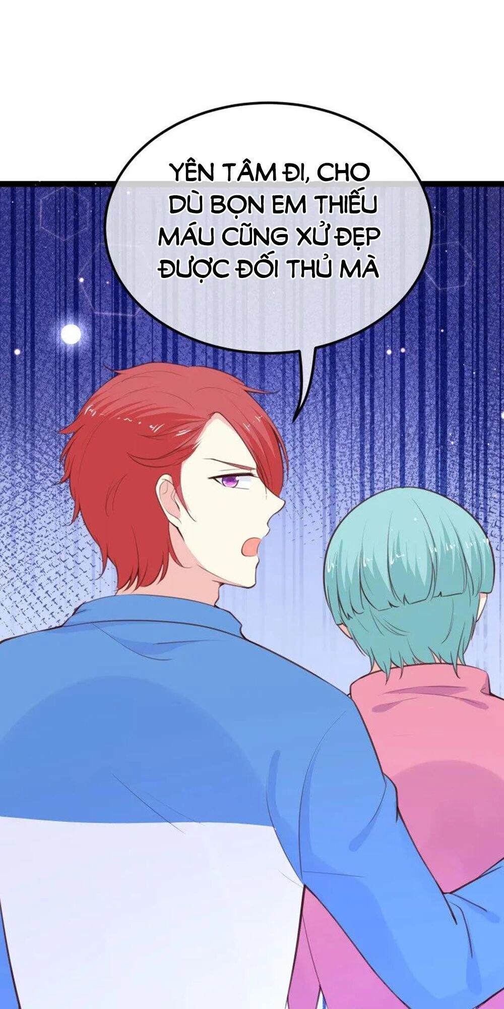 Boss Của Tôi Là Đại Thần Chapter 113 - 50