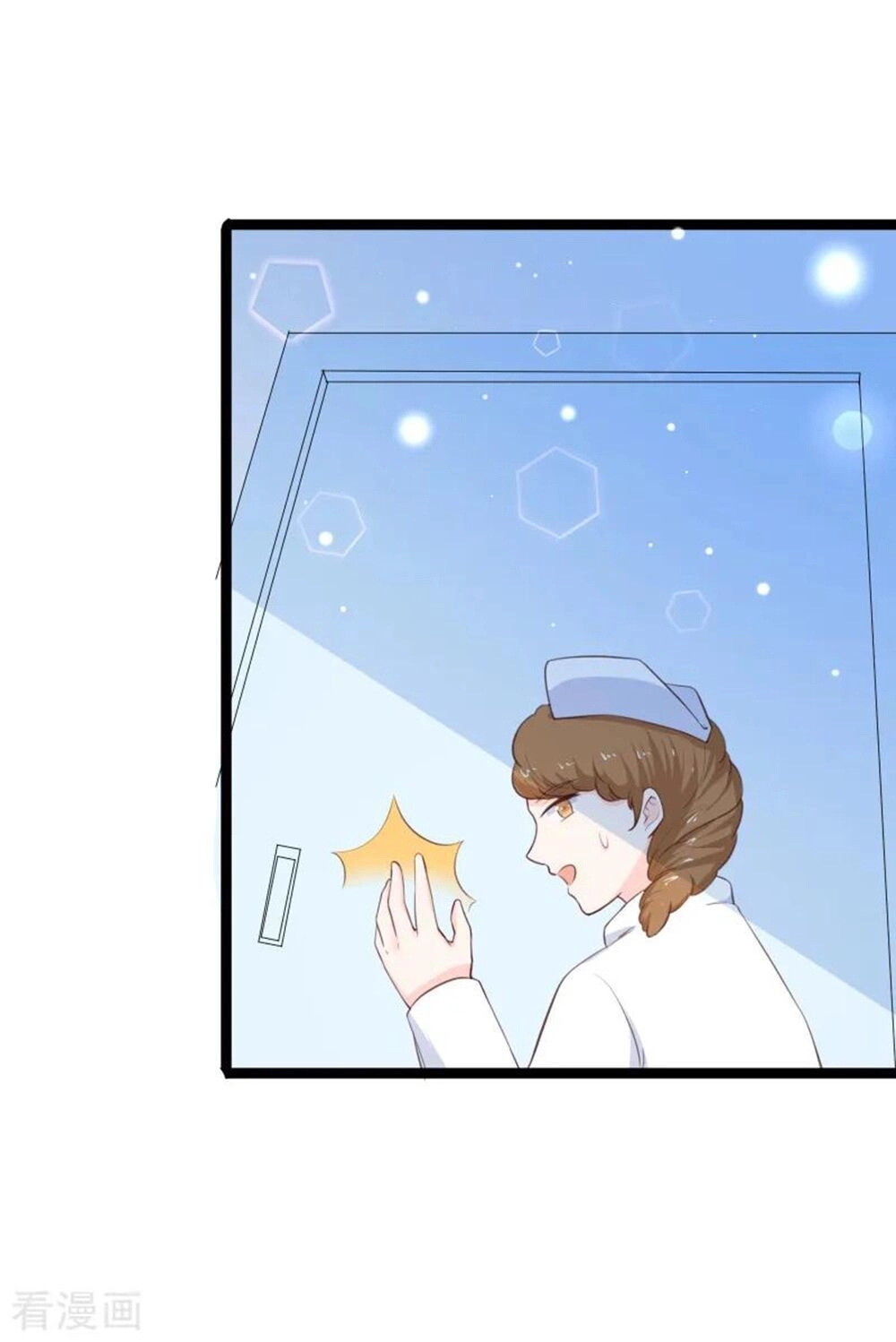 Boss Của Tôi Là Đại Thần Chapter 113 - 56