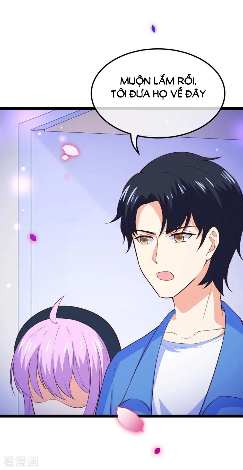 Boss Của Tôi Là Đại Thần Chapter 114 - 16