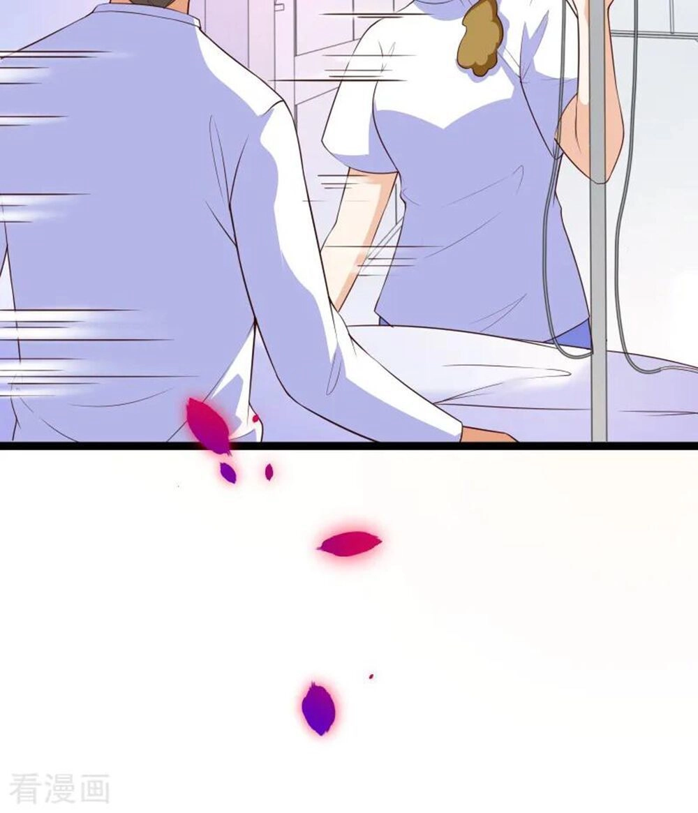 Boss Của Tôi Là Đại Thần Chapter 114 - 20