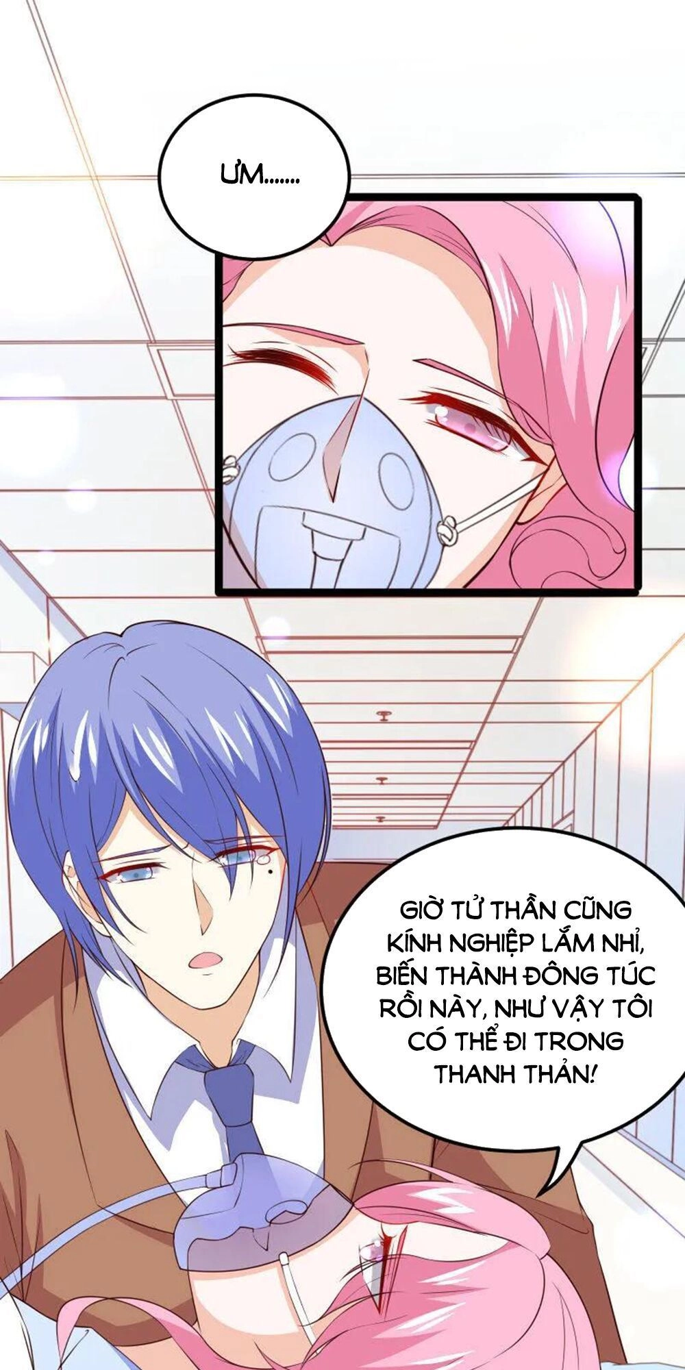 Boss Của Tôi Là Đại Thần Chapter 114 - 24