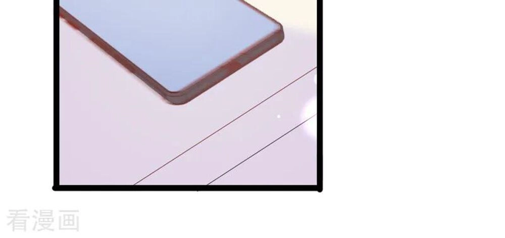 Boss Của Tôi Là Đại Thần Chapter 114 - 44