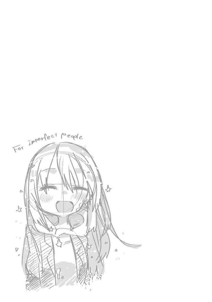 Fukanzen Na Hito No Tame Ni Chapter 1 - 37