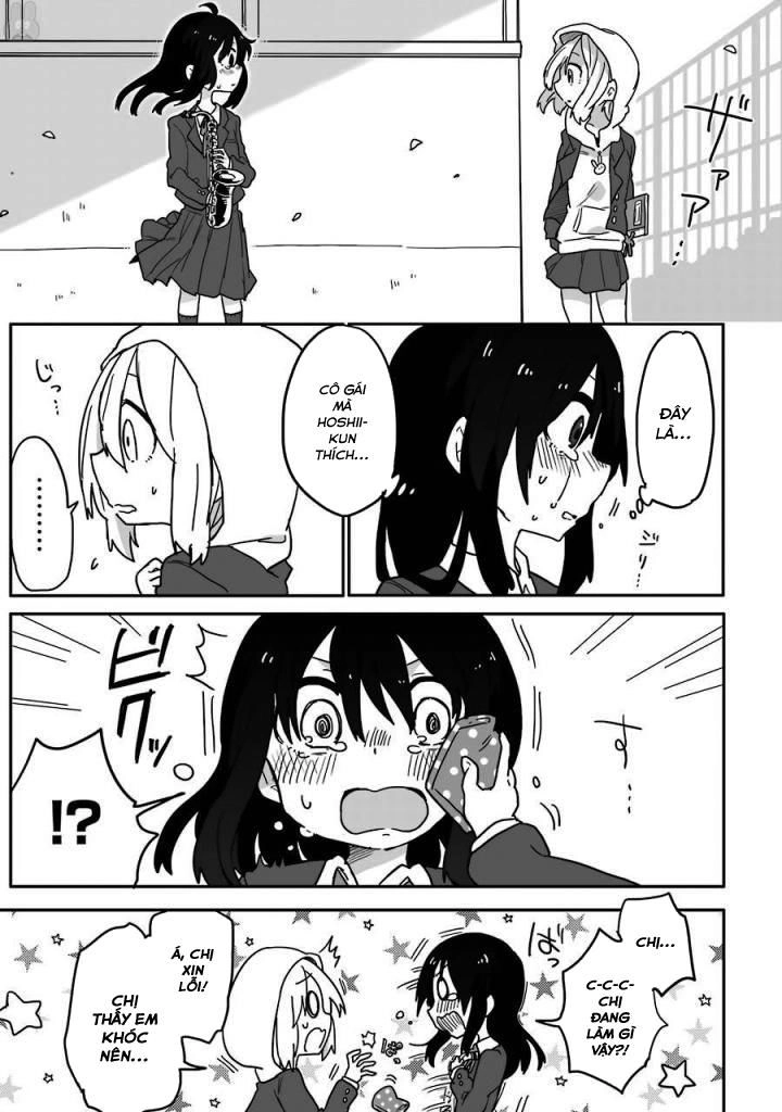 Fukanzen Na Hito No Tame Ni Chapter 3 - 3