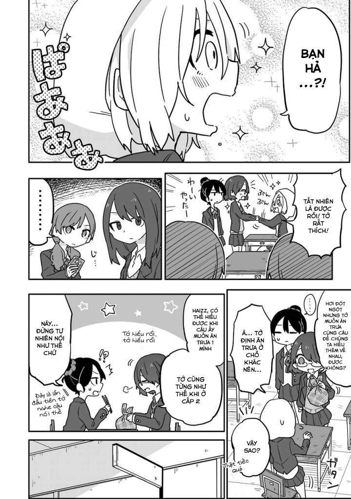 Fukanzen Na Hito No Tame Ni Chapter 3 - 12