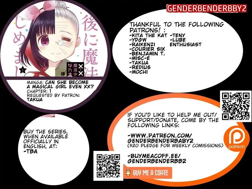 Can You Become A Magical Even Xx? Chapter 1 - 3