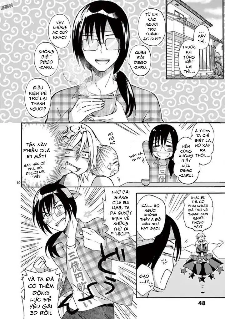 Can You Become A Magical Even Xx? Chapter 2 - 12