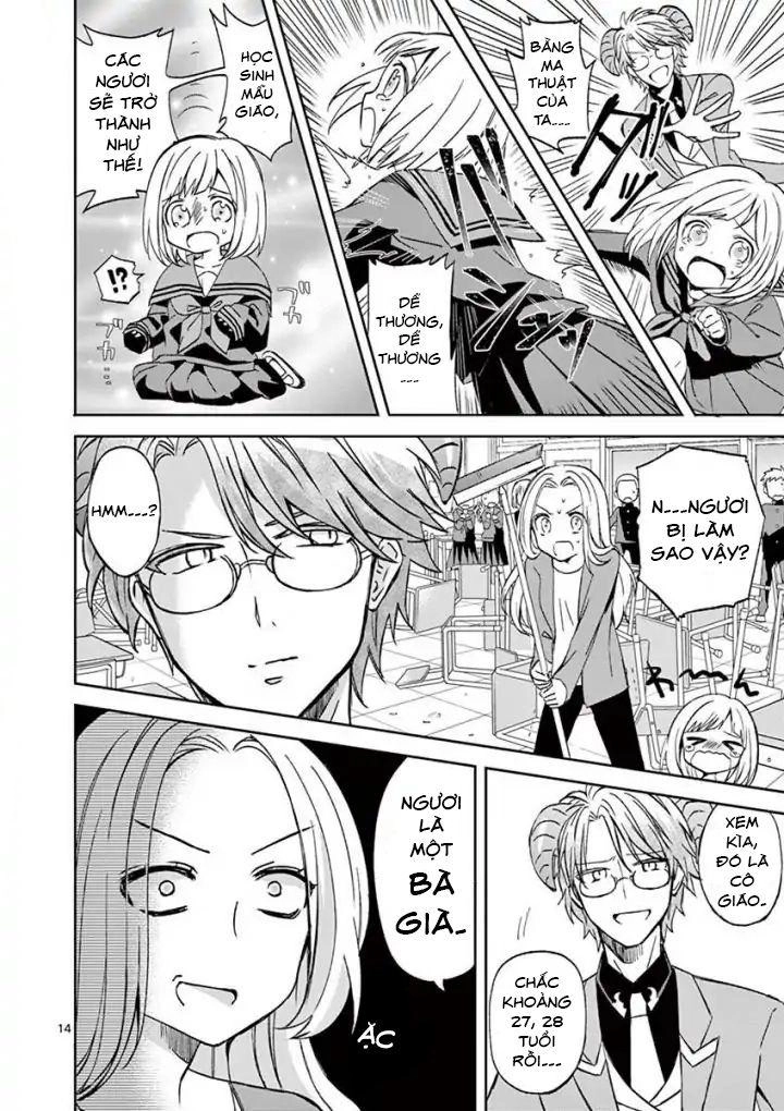 Can You Become A Magical Even Xx? Chapter 2 - 16