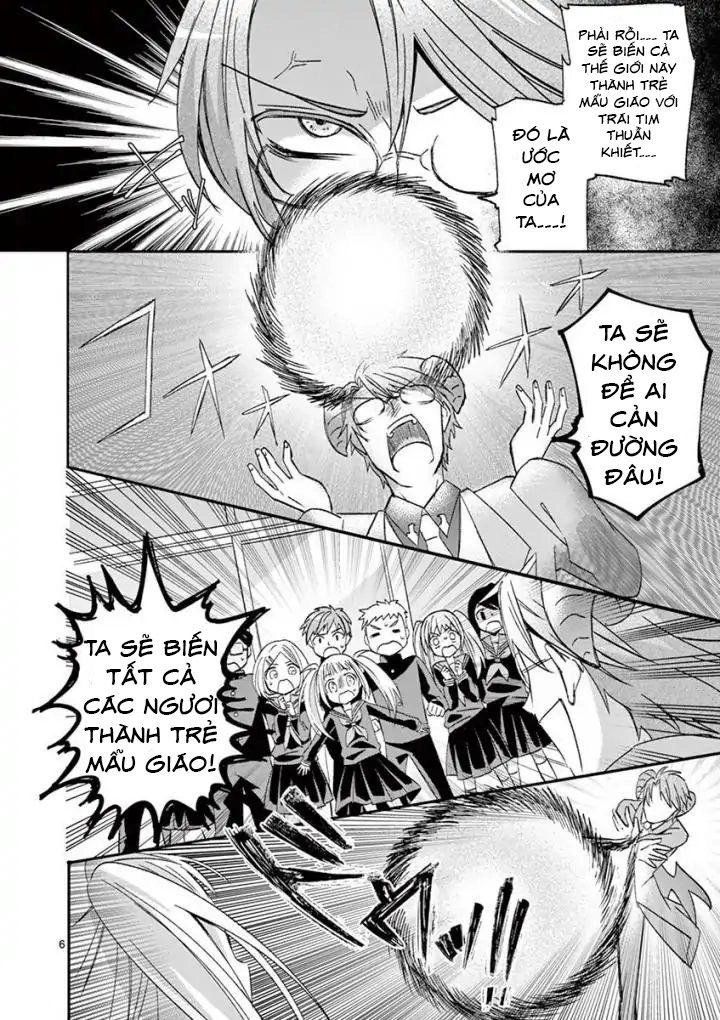 Can You Become A Magical Even Xx? Chapter 3 - 7