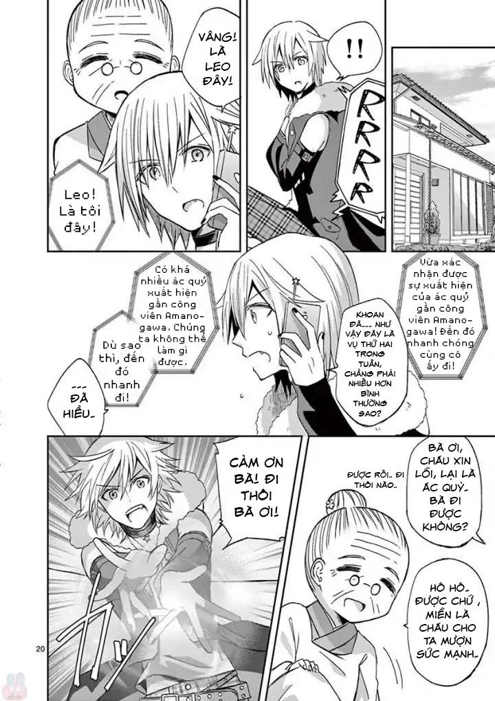 Can You Become A Magical Even Xx? Chapter 4 - 23