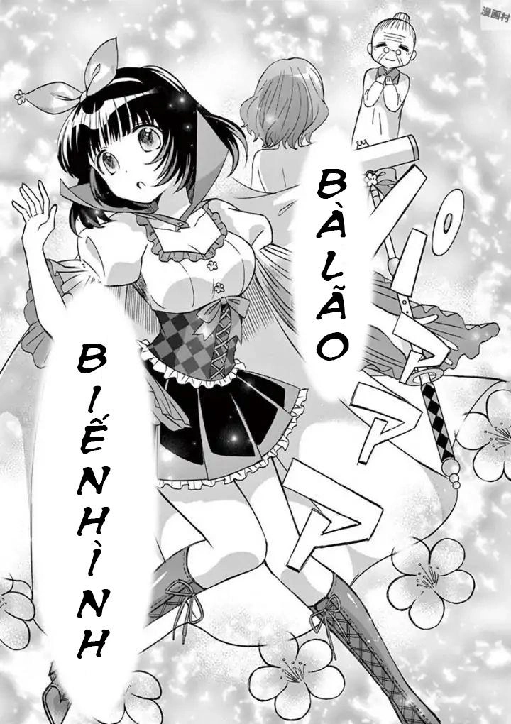 Can You Become A Magical Even Xx? Chapter 4 - 24