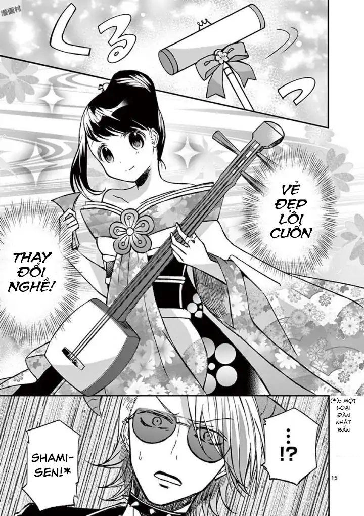 Can You Become A Magical Even Xx? Chapter 5 - 17