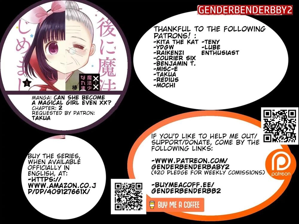 Can You Become A Magical Even Xx? Chapter 7 - 1