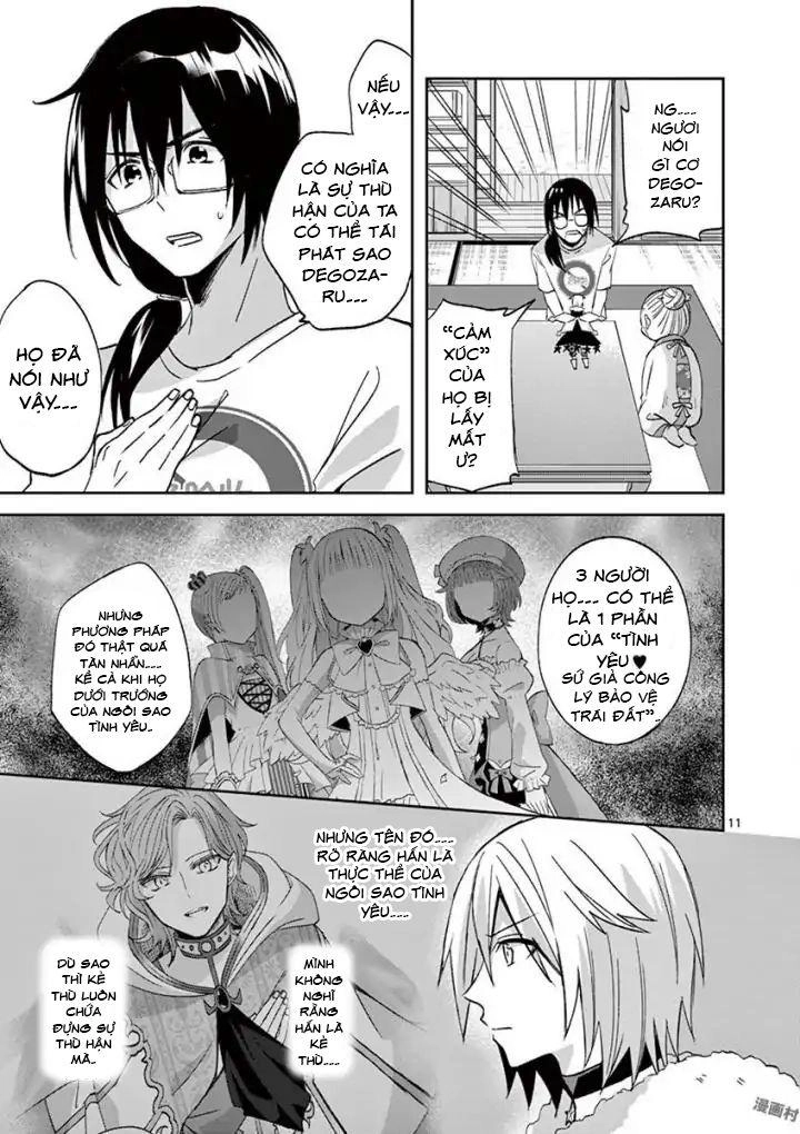 Can You Become A Magical Even Xx? Chapter 7 - 13