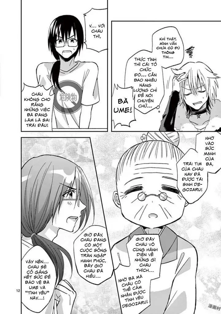 Can You Become A Magical Even Xx? Chapter 7 - 14