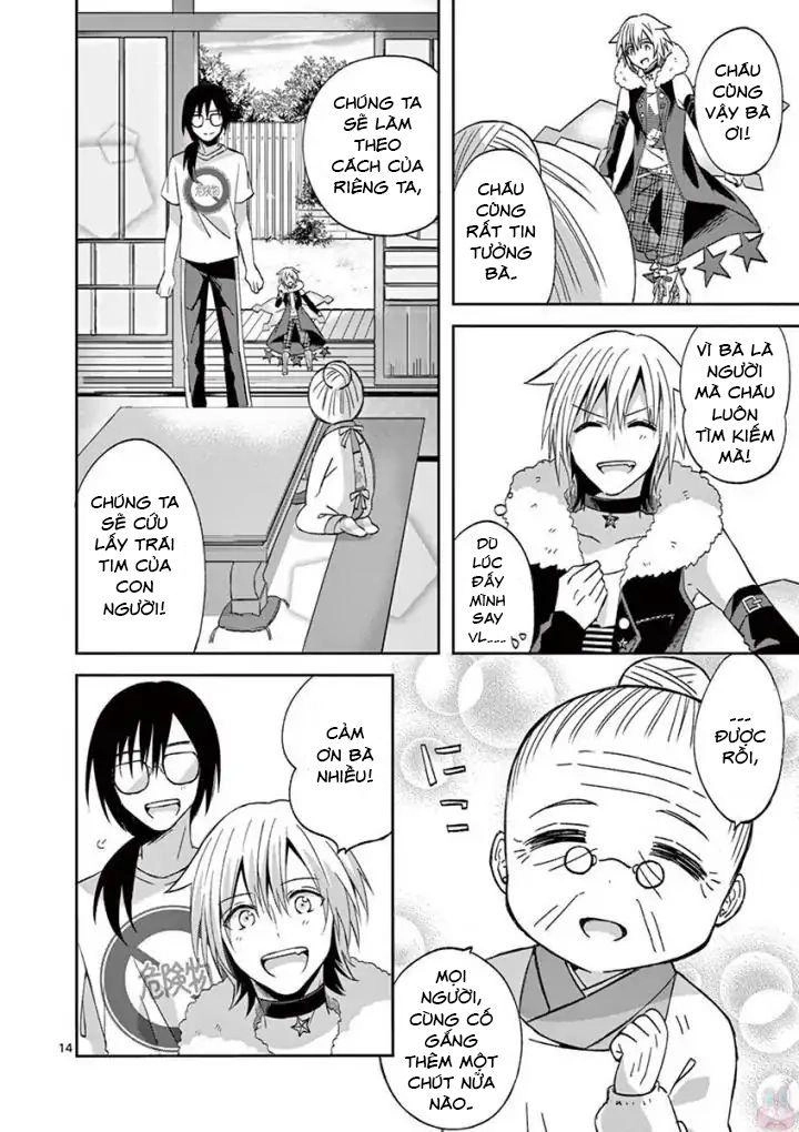 Can You Become A Magical Even Xx? Chapter 7 - 16