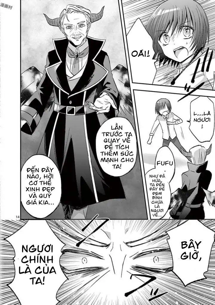 Can You Become A Magical Even Xx? Chapter 11 - 16