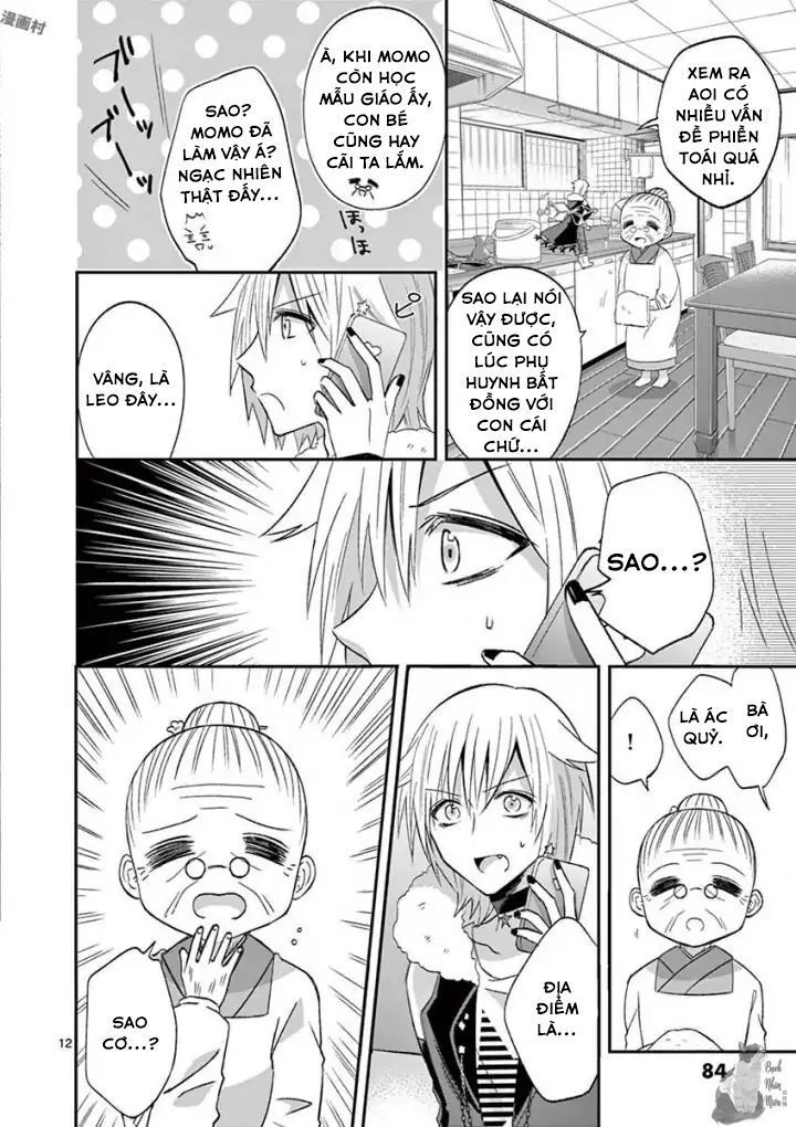 Can You Become A Magical Even Xx? Chapter 14 - 14