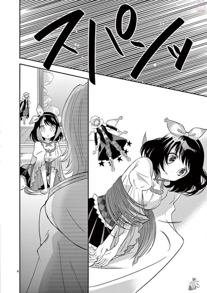 Can You Become A Magical Even Xx? Chapter 15 - 6