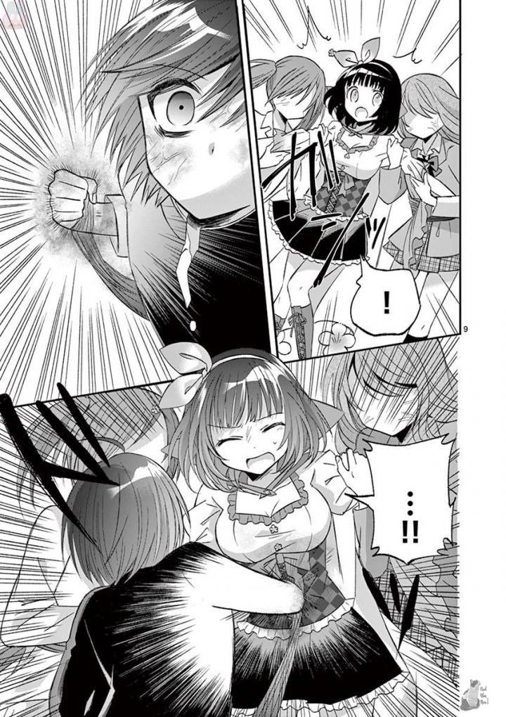 Can You Become A Magical Even Xx? Chapter 15 - 11