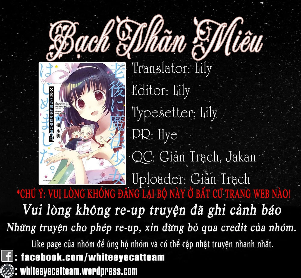 Can You Become A Magical Even Xx? Chapter 16 - 2