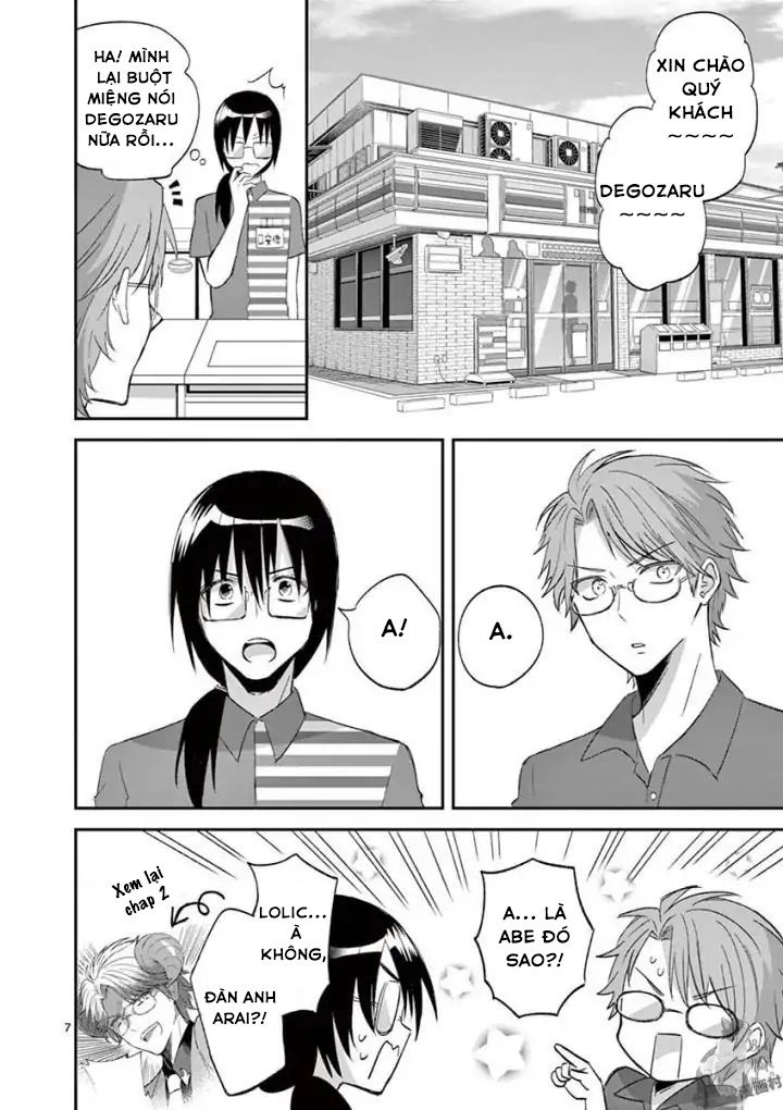 Can You Become A Magical Even Xx? Chapter 17 - 9