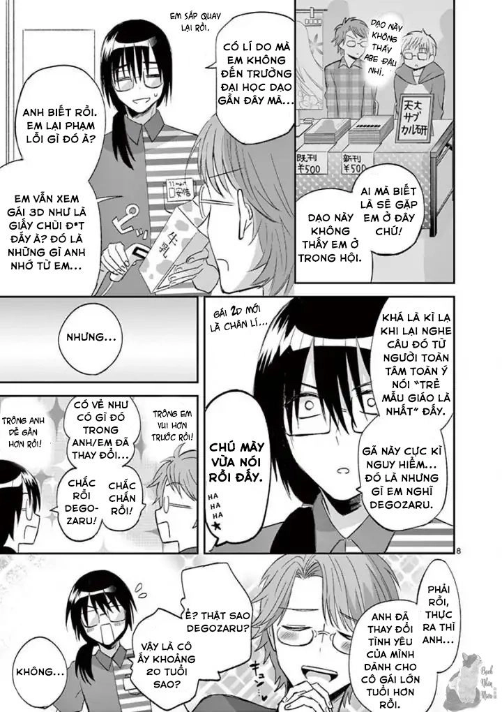 Can You Become A Magical Even Xx? Chapter 17 - 10