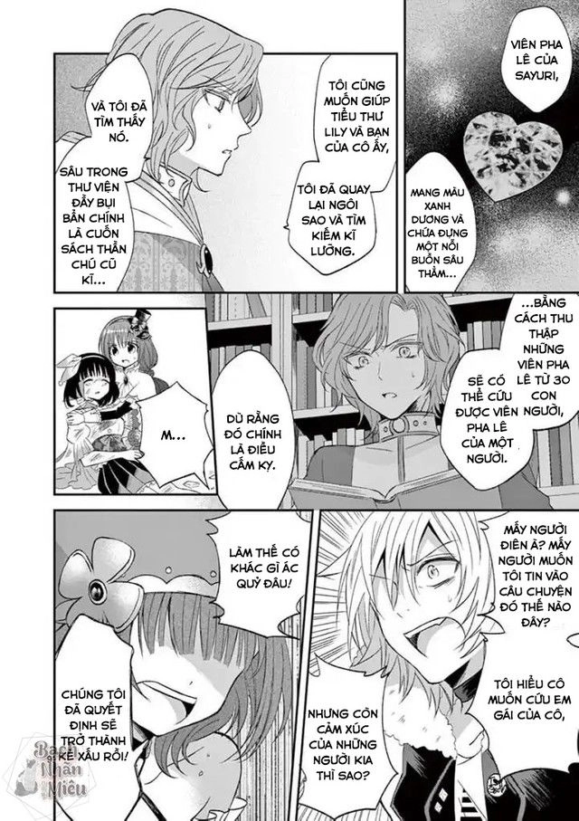 Can You Become A Magical Even Xx? Chapter 21 - 11