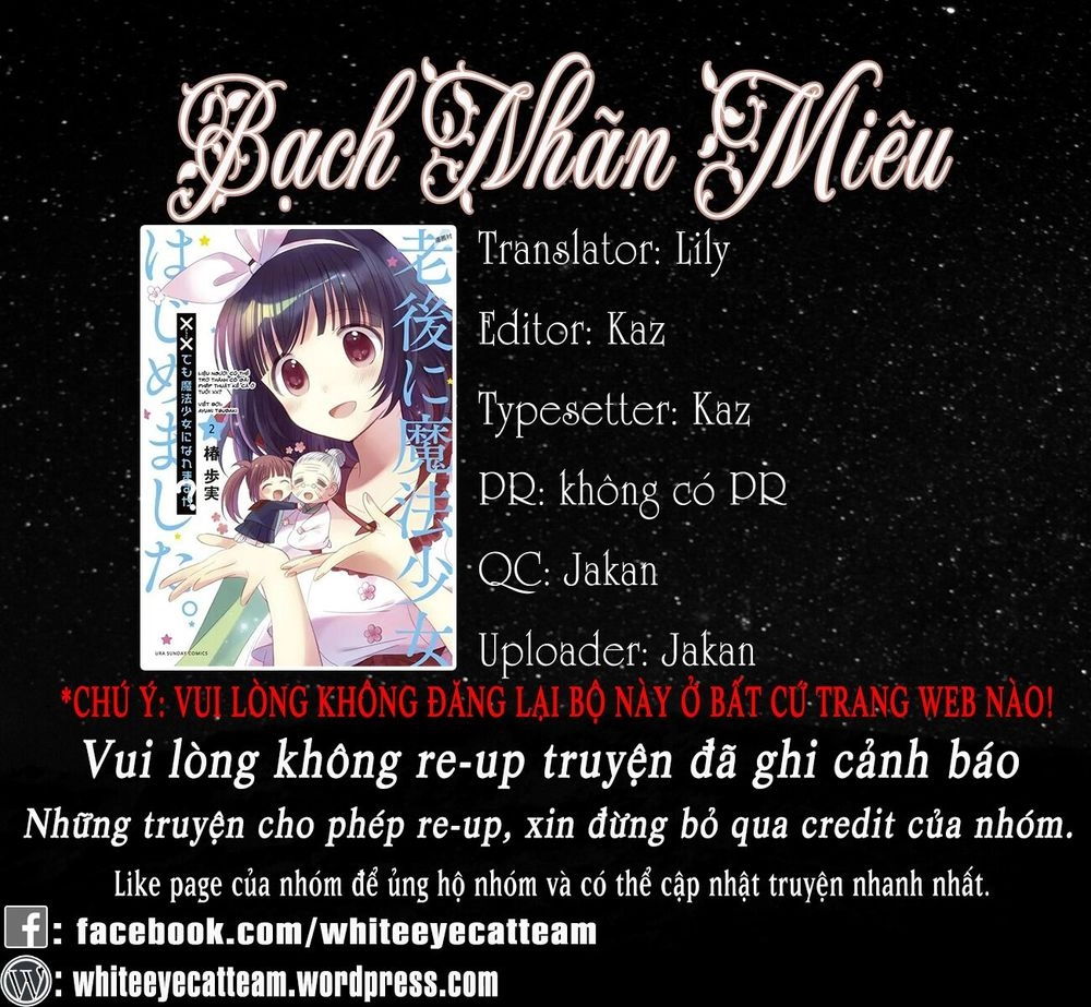 Can You Become A Magical Even Xx? Chapter 23 - 1