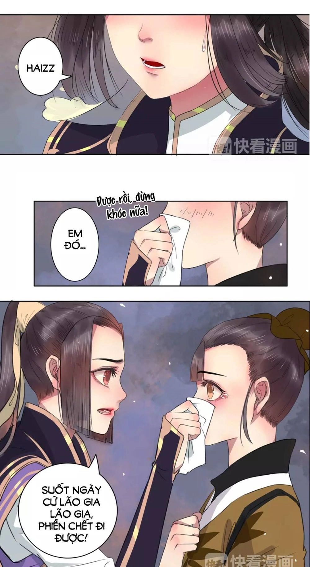 Thịnh Thế Thanh Ca Chapter 2 - 27